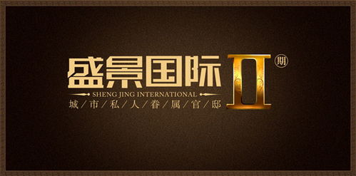 高貴的房地產(chǎn)廣告設(shè)計 精致PSD素材與專業(yè)代理代辦服務(wù)